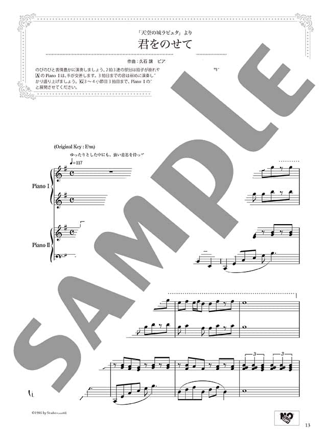 Impressive piano duet: Best of Studio Ghibli - Sheet Music Book
