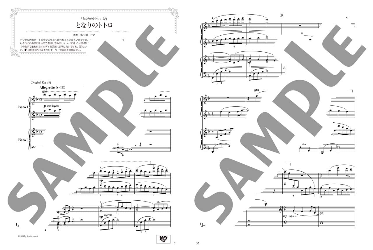 Impressive piano duet: Best of Studio Ghibli - Sheet Music Book