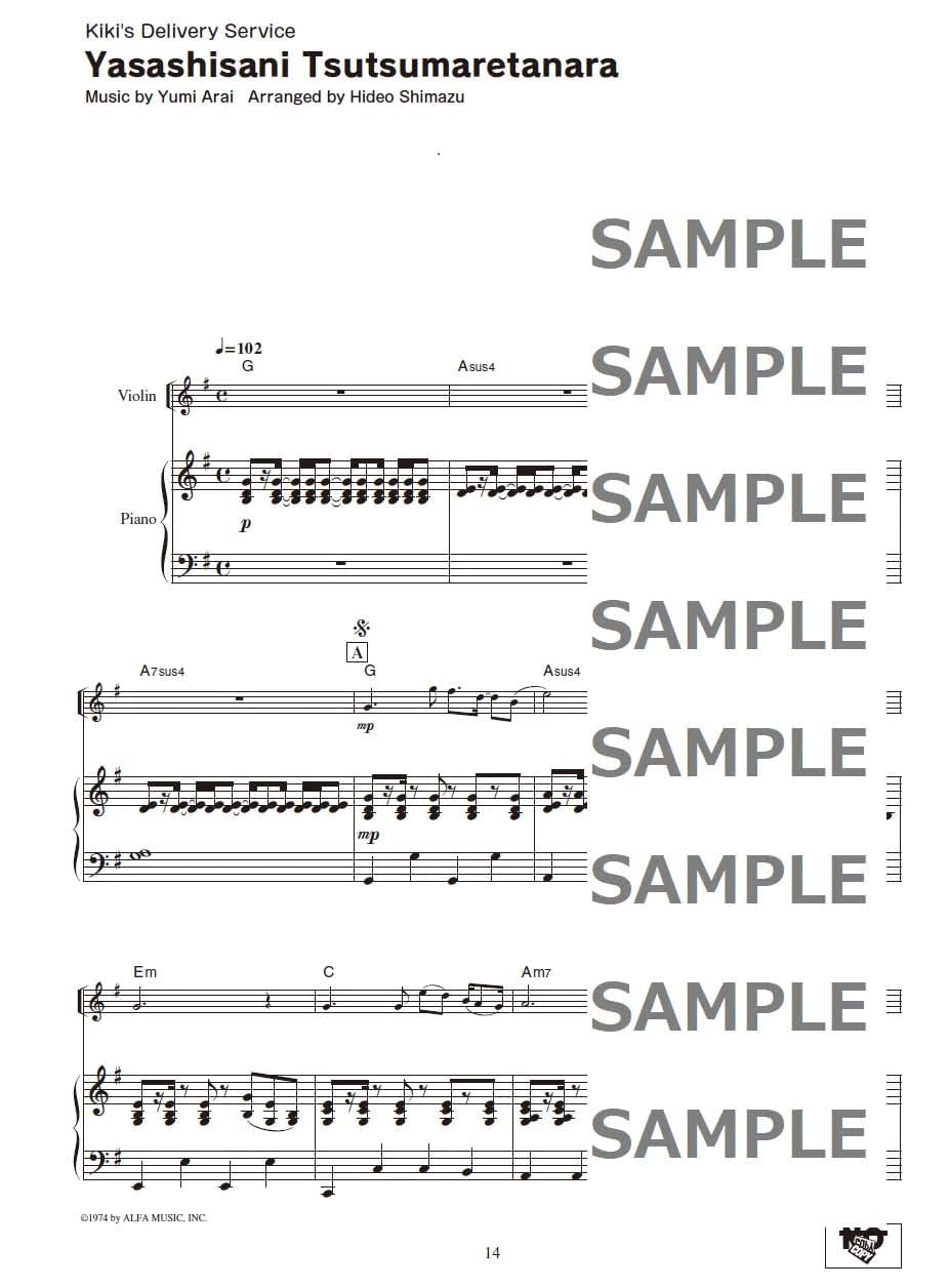 Studio Ghibli Songs for Violin and Piano /English Version - Sheet Music Book