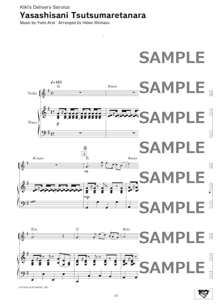 Studio Ghibli Songs for Violin and Piano / English Edition - Sheet Music Book