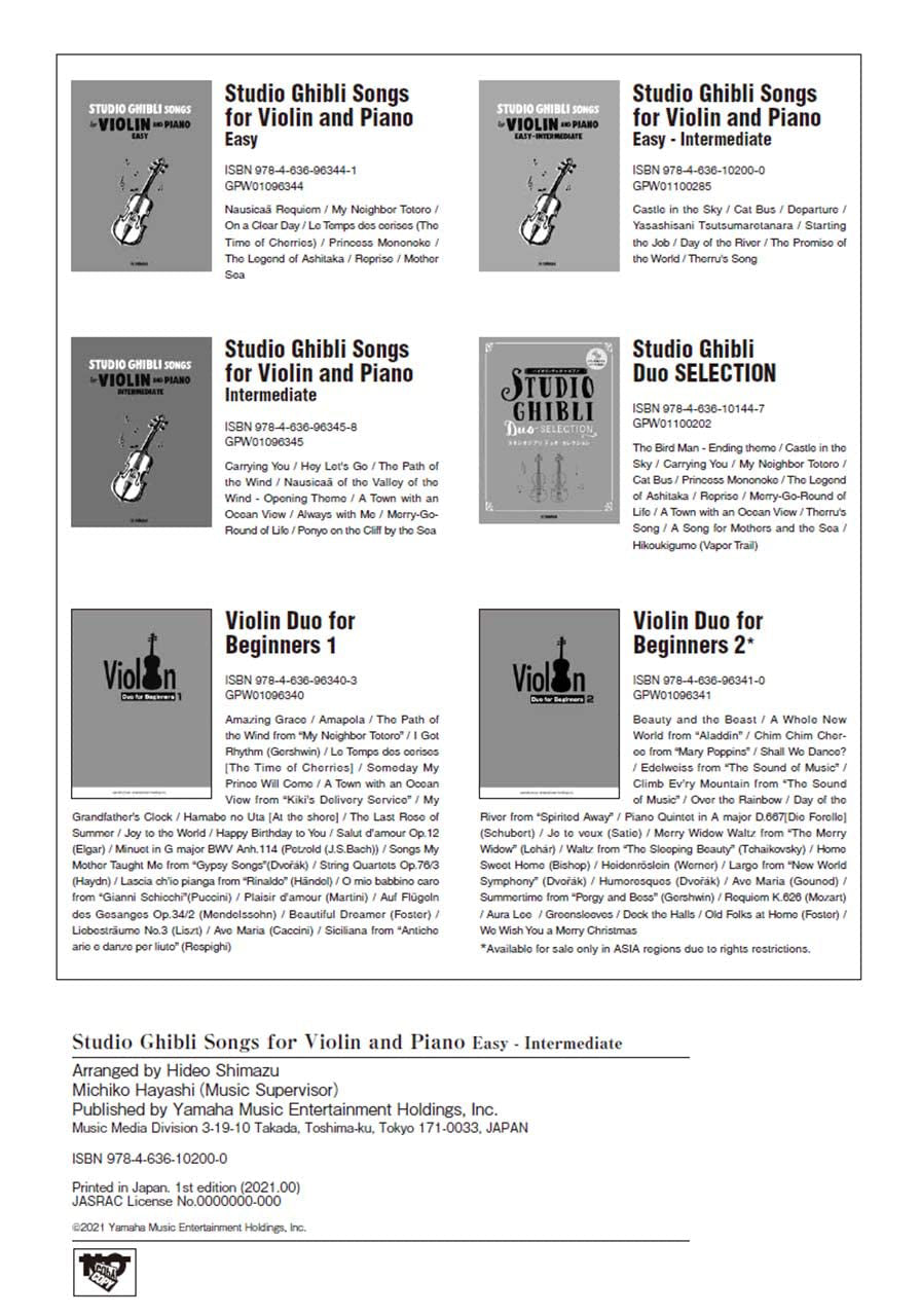 Studio Ghibli Songs for Violin and Piano / English Edition - Sheet Music Book