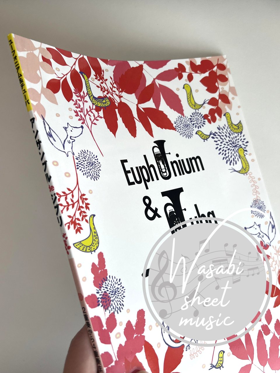 Ensemble de Ghibli: Studio Ghibli for Euphonium and Tuba - Sheet Music Book