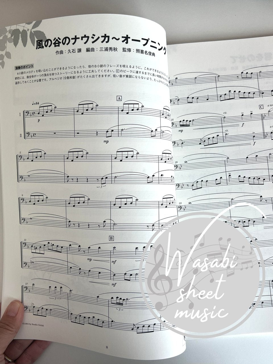 Ensemble de Ghibli: Studio Ghibli for Euphonium and Tuba - Sheet Music Book