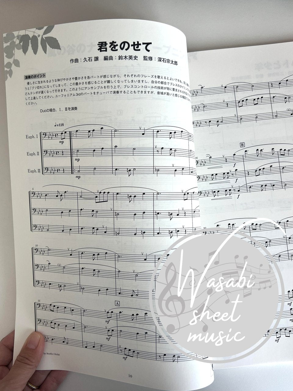 Ensemble de Ghibli: Studio Ghibli for Euphonium and Tuba - Sheet Music Book