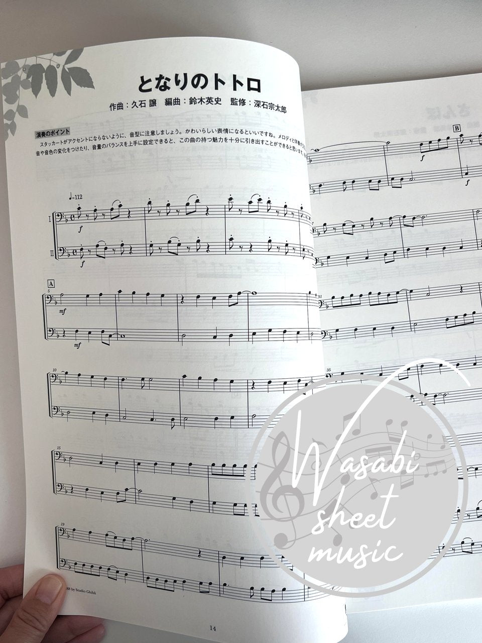 Ensemble de Ghibli: Studio Ghibli for Euphonium and Tuba - Sheet Music Book