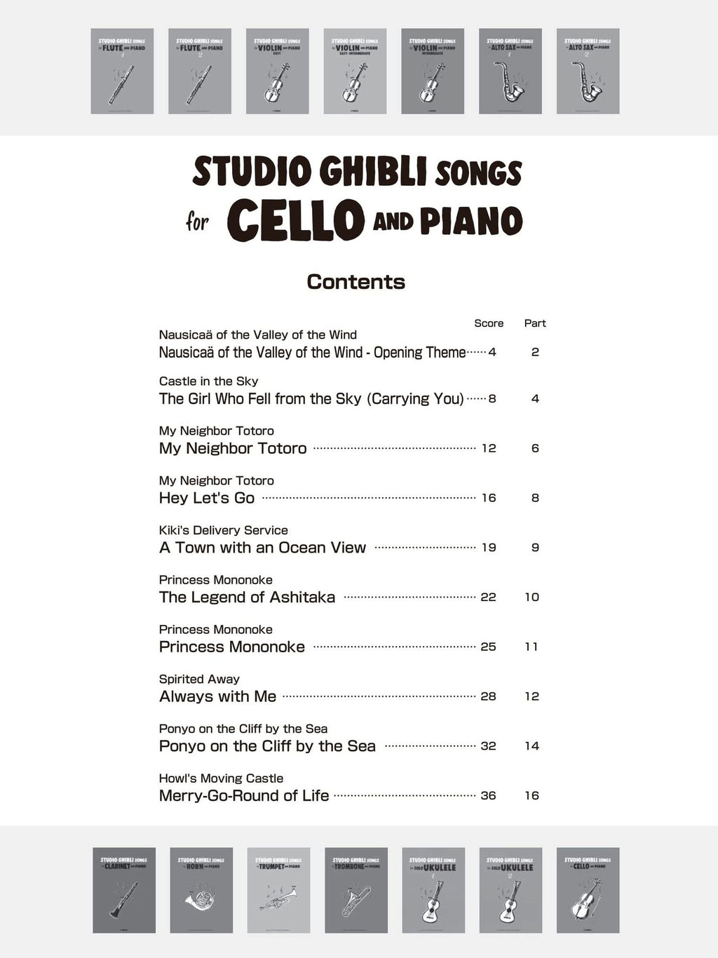 Studio Ghibli Songs for Cello and Piano / English Edition - Sheet Music Book