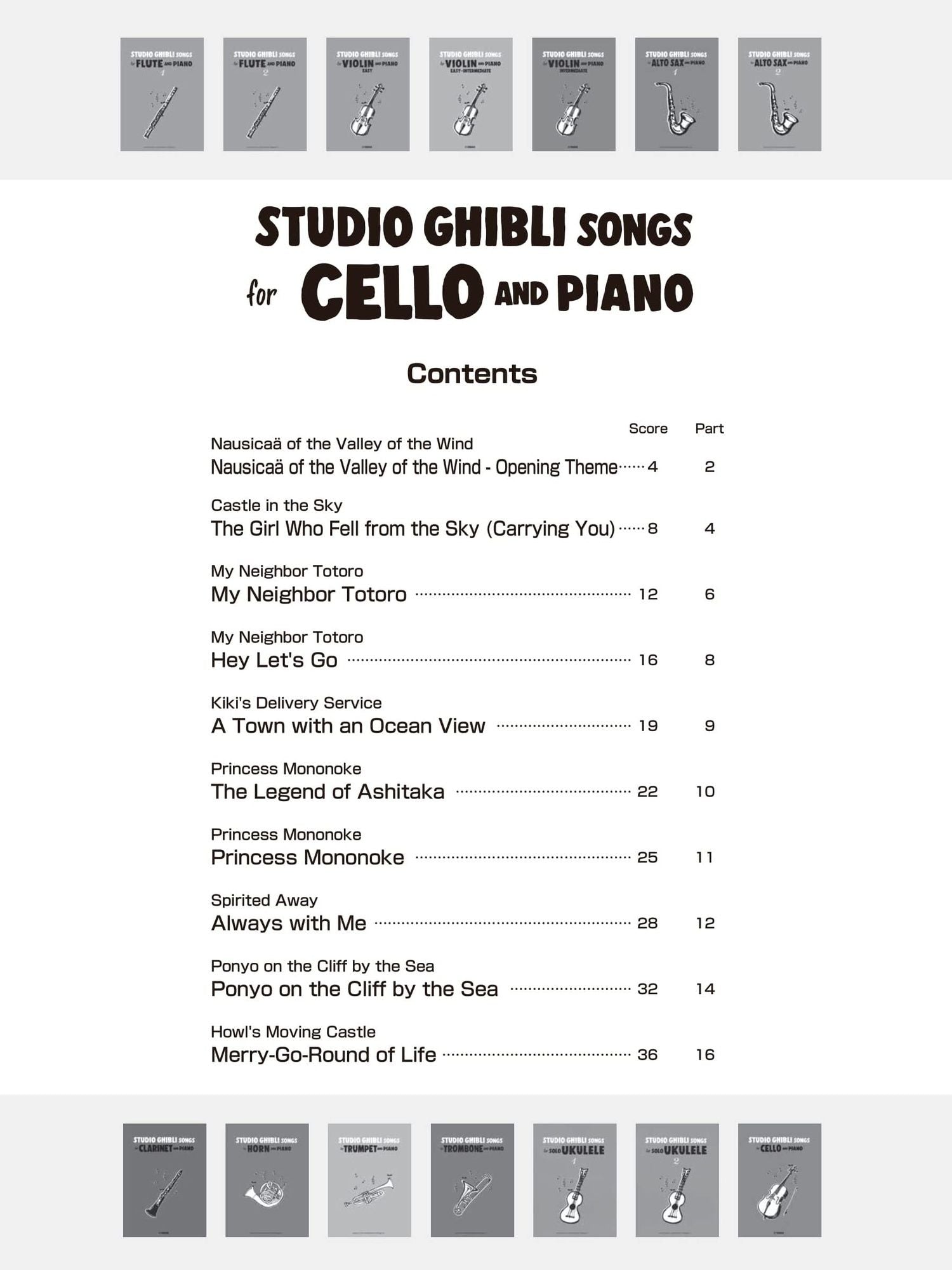 Studio Ghibli Songs for Cello and Piano /English Version - Sheet Music Book