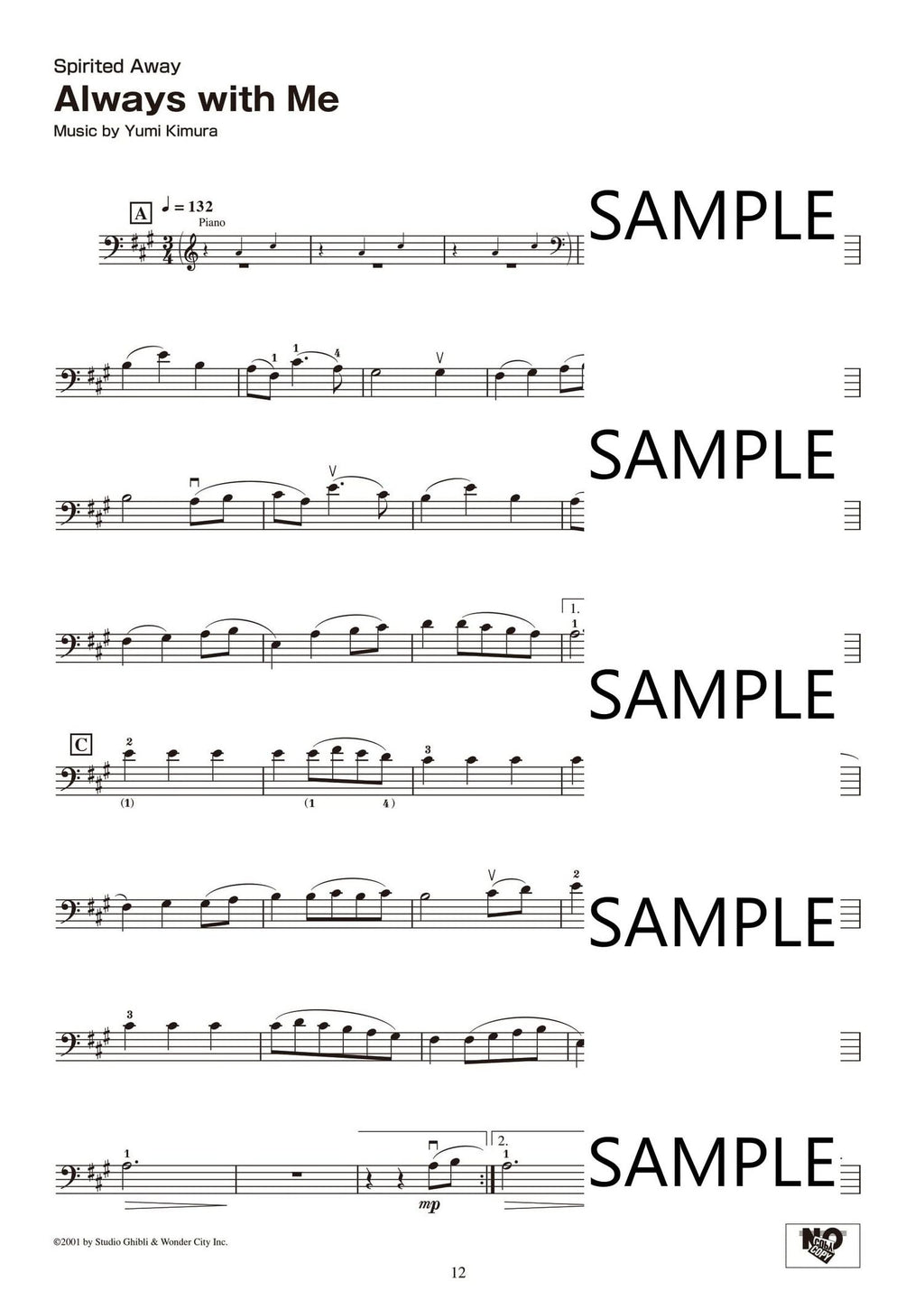 Studio Ghibli Songs for Cello and Piano / English Edition - Sheet Music Book