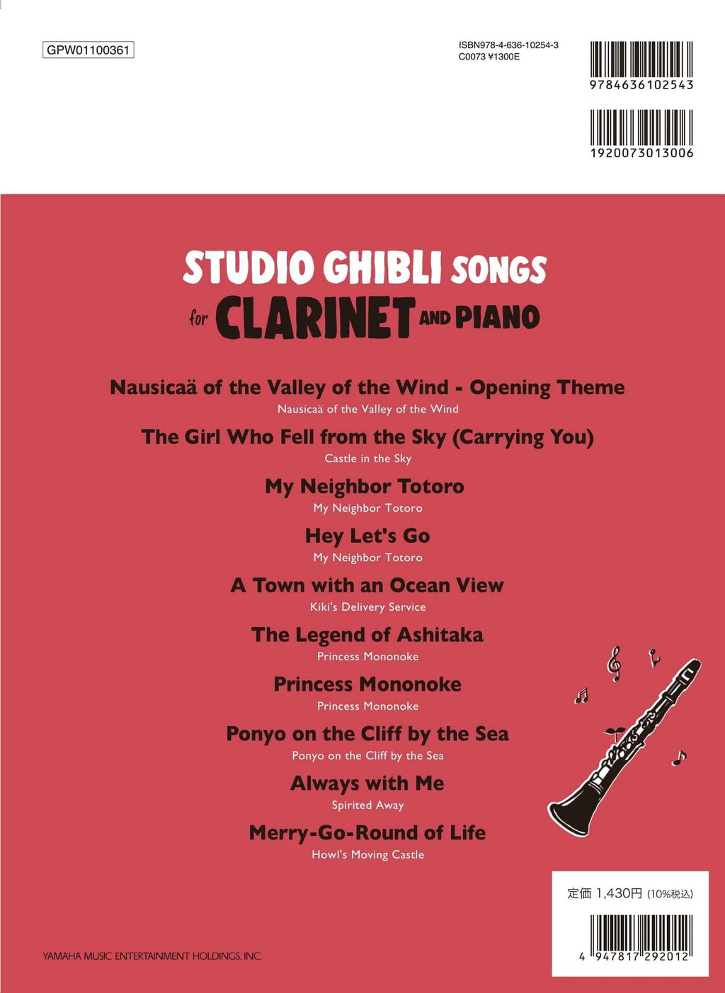 Studio Ghibli Songs for Clarinet and Piano / English Edition - Sheet Music Book