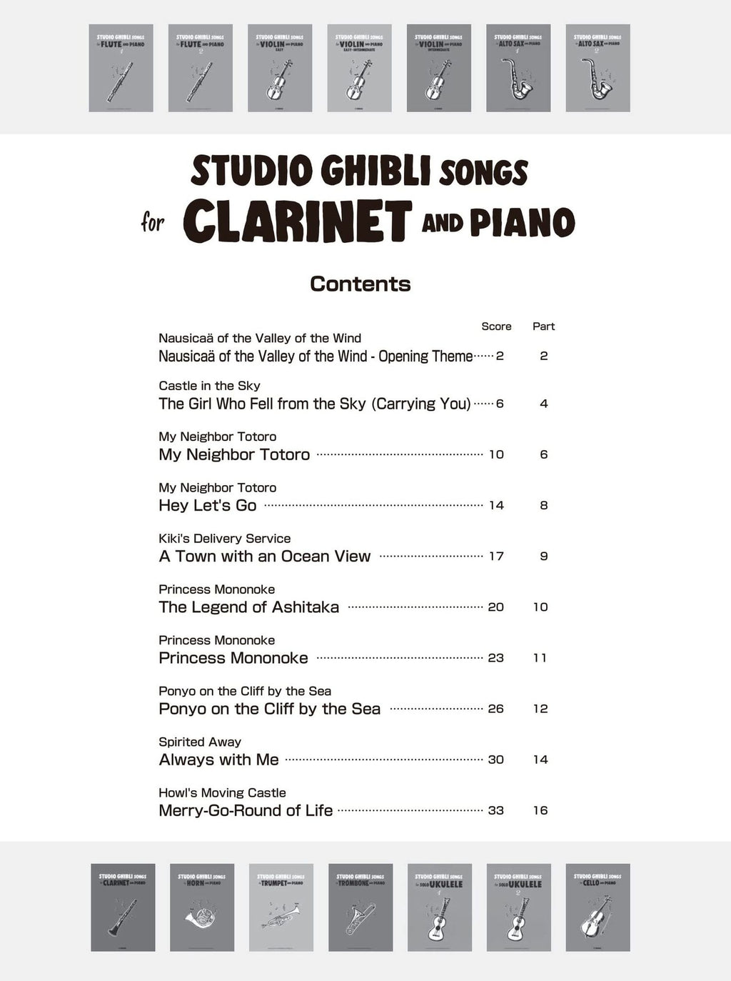 Studio Ghibli Songs for Clarinet and Piano / English Edition - Sheet Music Book