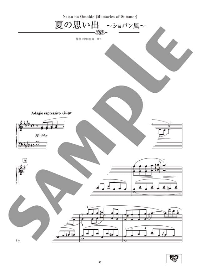Traditional Japanese Songs in Classical Music Style - from Baroque Era to 20th Century: Piano Solo - Sheet Music Book