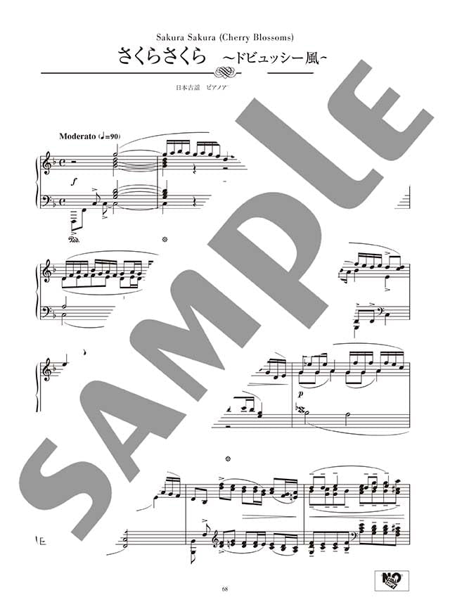 Traditional Japanese Songs in Classical Music Style - from Baroque Era to 20th Century: Piano Solo - Sheet Music Book