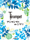Ensemble de Studio Ghibli - Trumpet Ensemble - Sheet Music Book