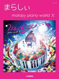 marasy piano world X for Piano Solo - Sheet Music Book