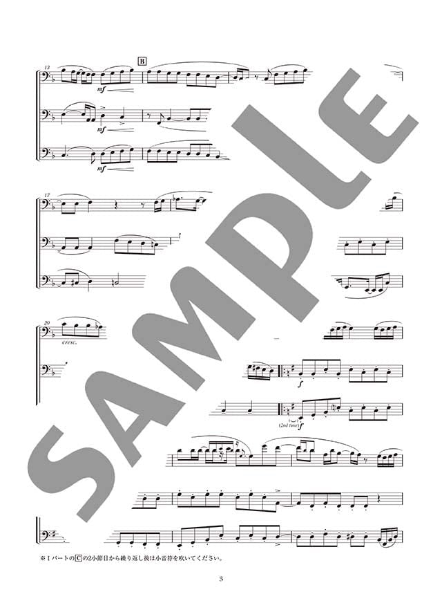 Popular Songs for Trombone Ensemble - Sheet Music Book