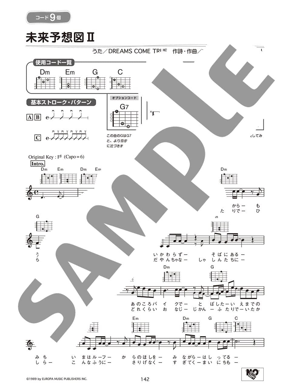 Strum and Sing Guitar; 60 J-Pop Ballads with 10 Chords: Vocal and Guitar - Sheet Music Book