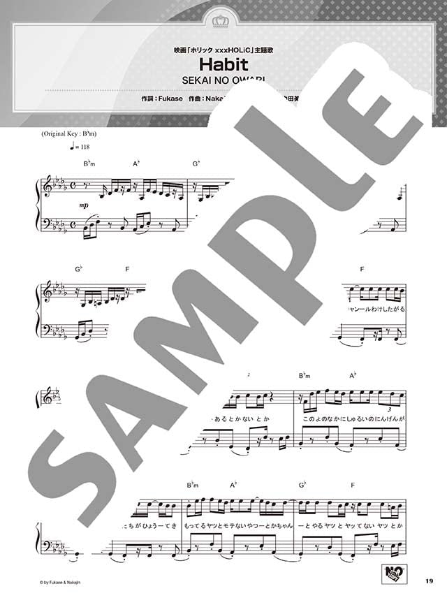 Best Hits 2022 Piano Solo from the first half of 2022 - Sheet Music Book