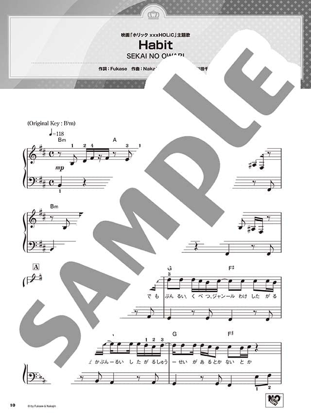Best Hits 2022 Piano Solo from the first half of 2022 - Sheet Music Book