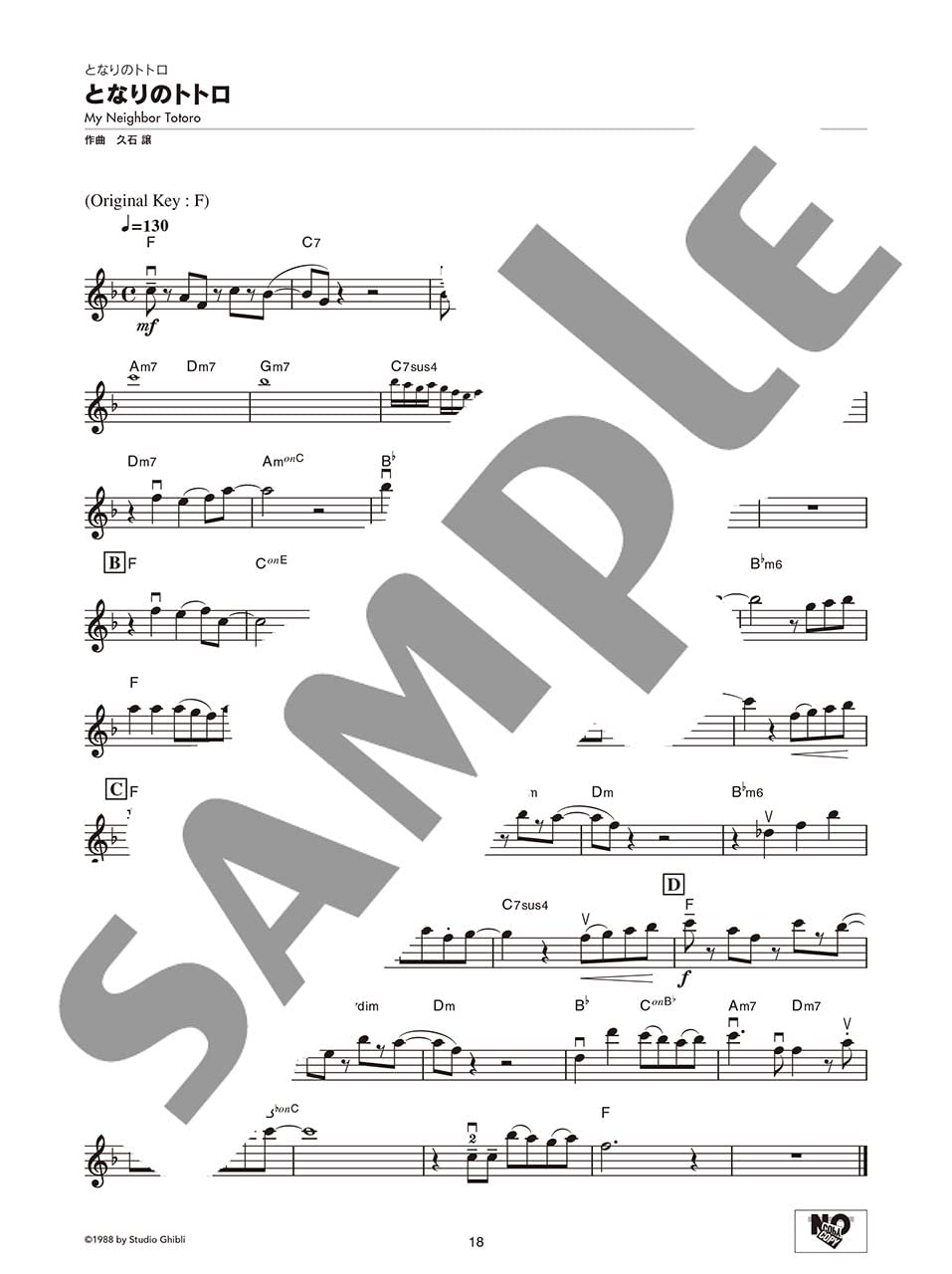 Out of stock (Restock planned): Studio Ghibli Melodies 100 for Violin Solo - Sheet Music Book