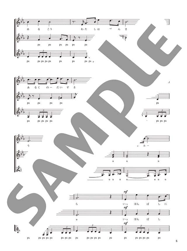 Studio Ghibli Collection: A cappella chorus with female chorus - Sheet Music Book