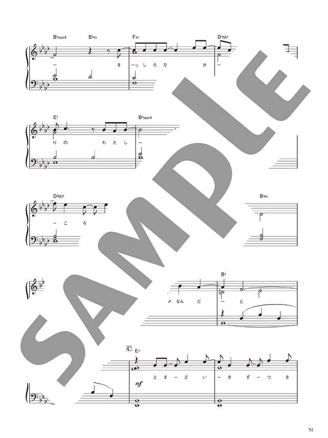Popular Songs fo Piano Solo - Sheet Music Book