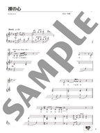 J-POP Collection Female Chorus with Piano - Sheet Music Book