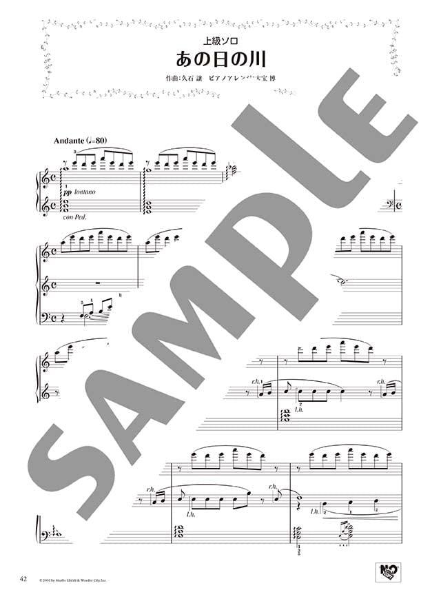 Studio Ghibli Piano Solo & Duet in Various Arrangements -"Always With Me"&"Day Of The River" - Sheet Music Book