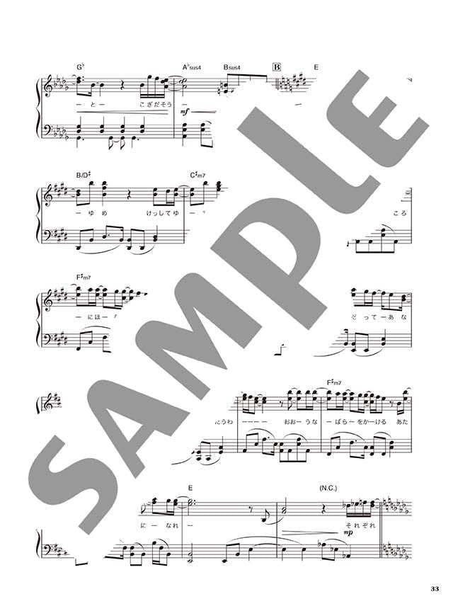 Best Hits 2022-2023 Piano Solo - Sheet Music Book