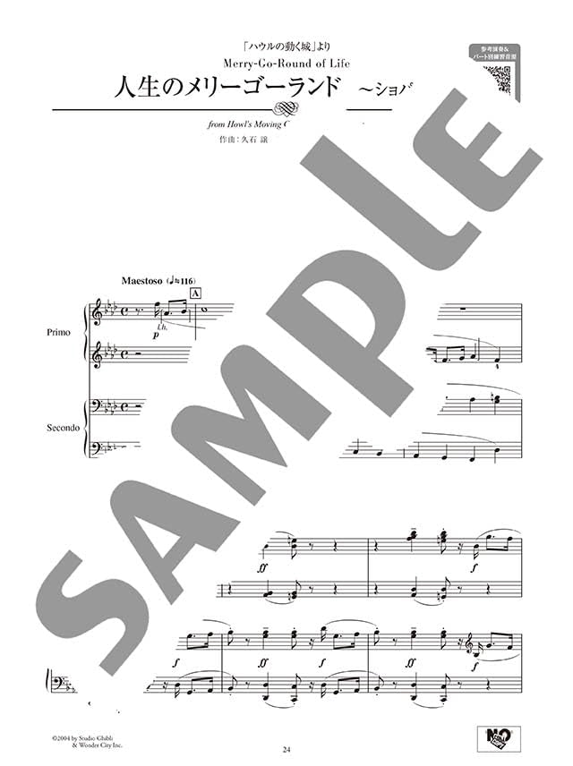 Studio Ghibli 2 in Classical Music Style from Baroque Era to 20th Century for Piano Duet - Sheet Music Book
