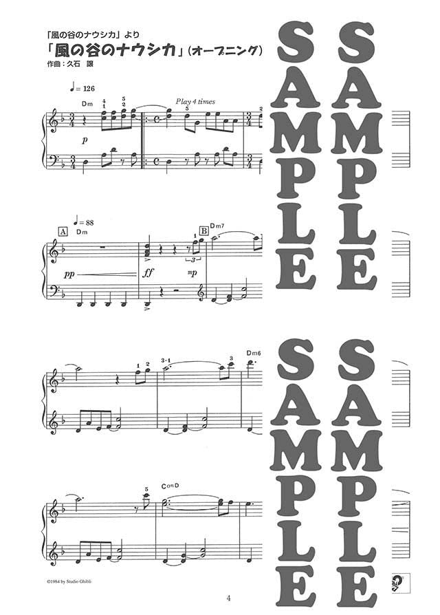 Studio Ghibli Collection for Piano Solo - Sheet Music Book