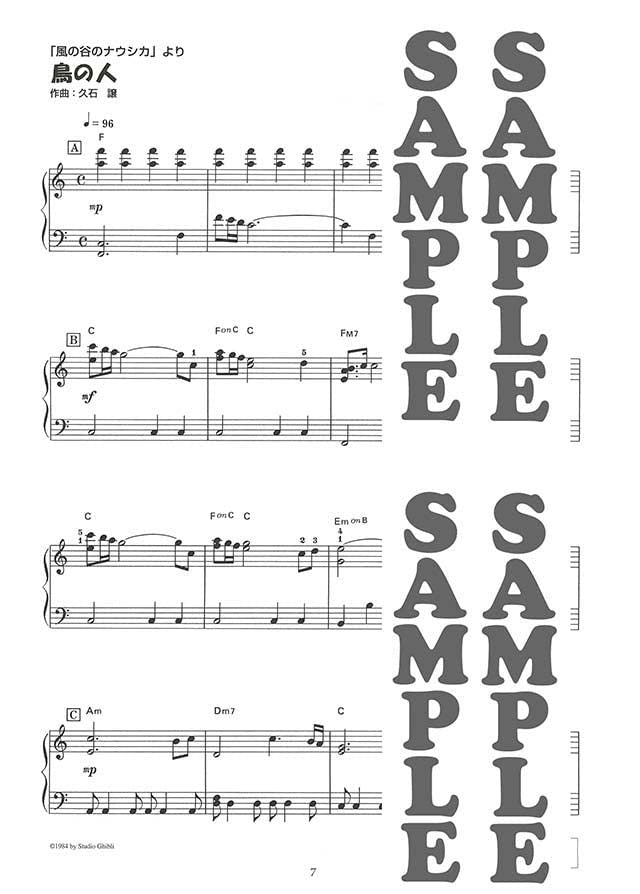 Studio Ghibli Collection for Piano Solo - Sheet Music Book