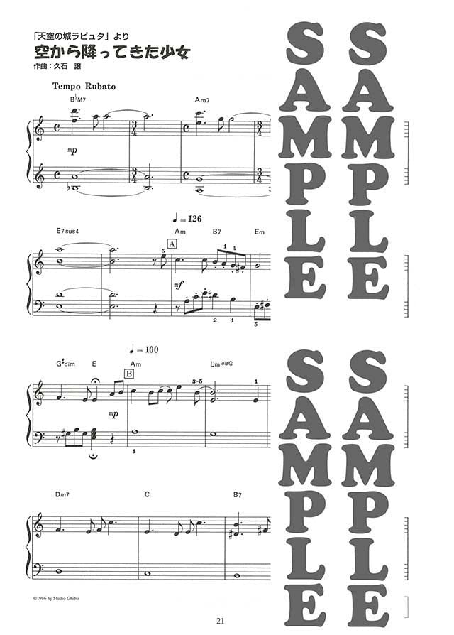 Studio Ghibli Collection for Piano Solo - Sheet Music Book