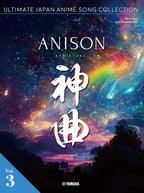 Anison Kamikyoku vol.3 Ultimate Japan Anime Song Collection /Japanese English Chinese Version: Piano Solo - Sheet Music Book