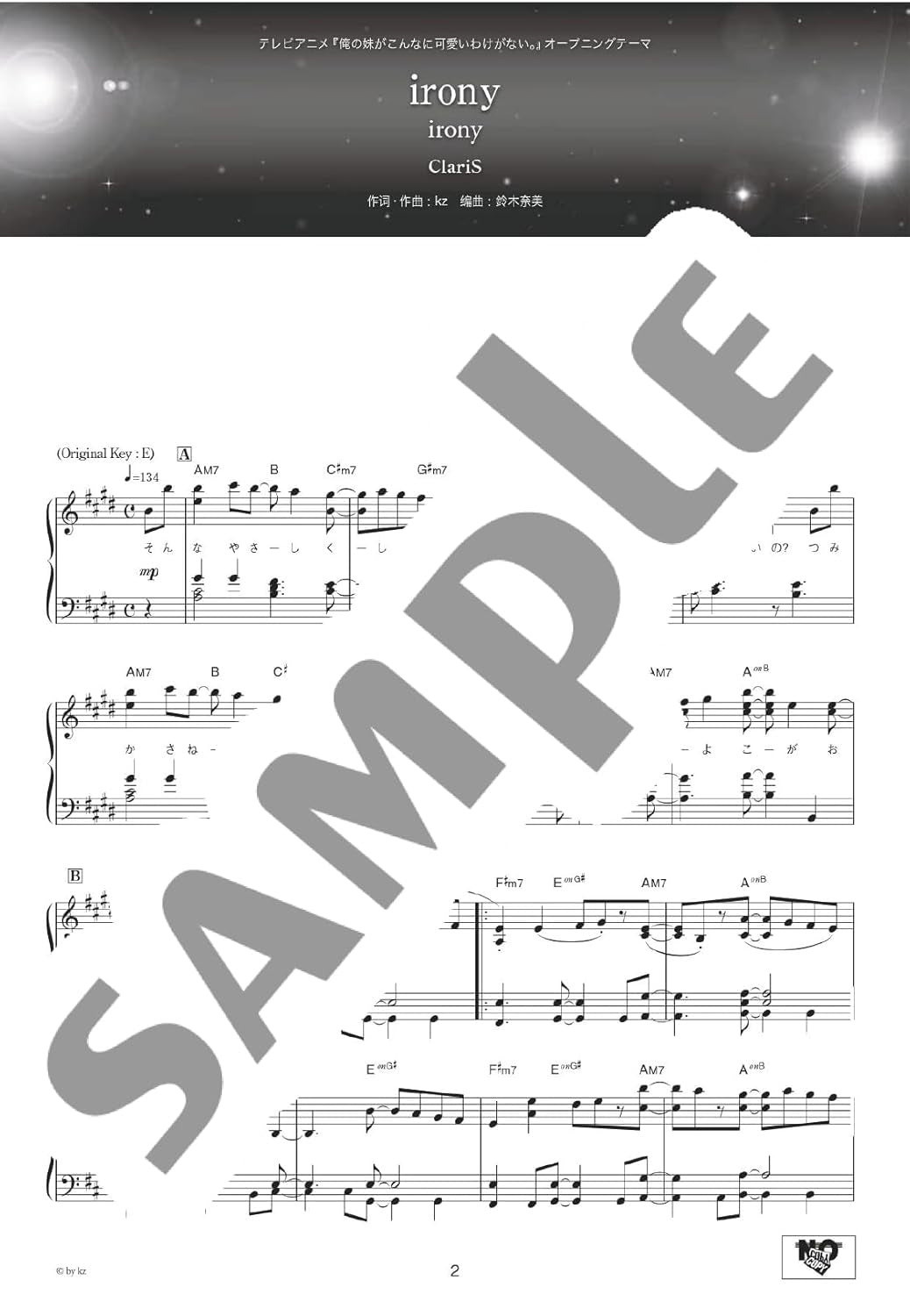Anison Kamikyoku vol.3 Ultimate Japan Anime Song Collection /Japanese English Chinese Version: Piano Solo - Sheet Music Book