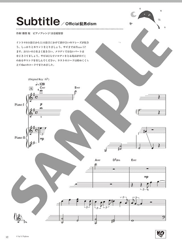 J-POP Collection for Piano Duet - Sheet Music Book