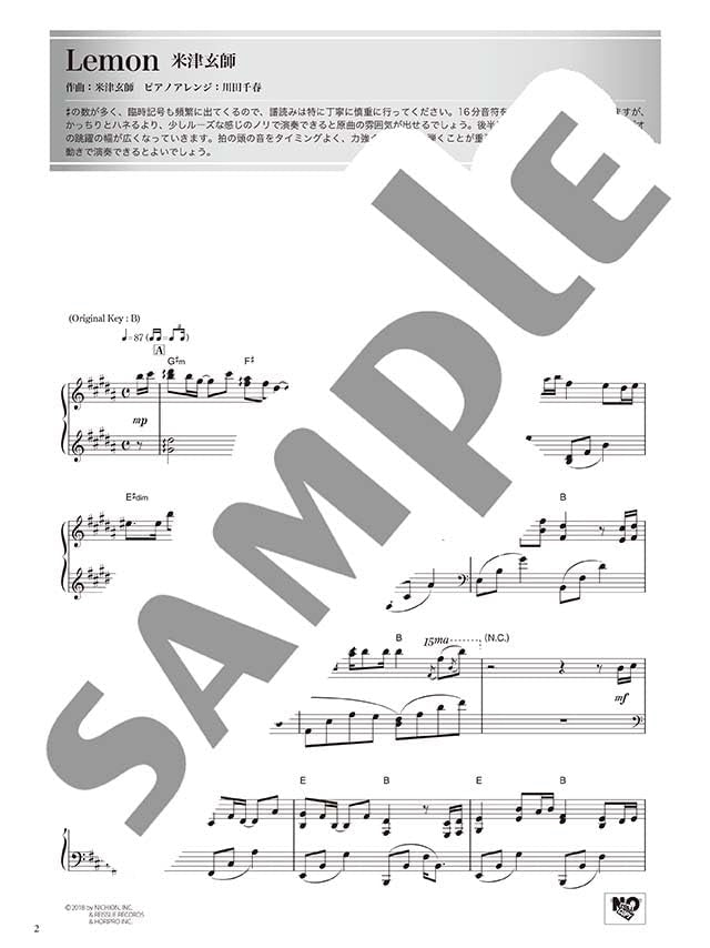 Popular Songs for Pianist Piano Solo - Sheet Music Book