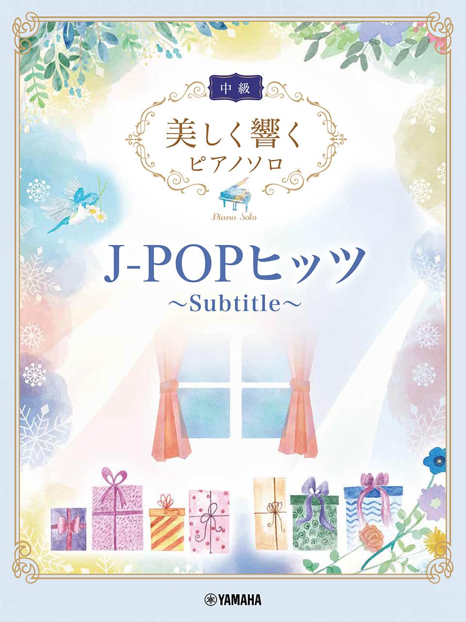 J-POP Hits Beautiful Sounds for Piano Solo - Sheet Music Book