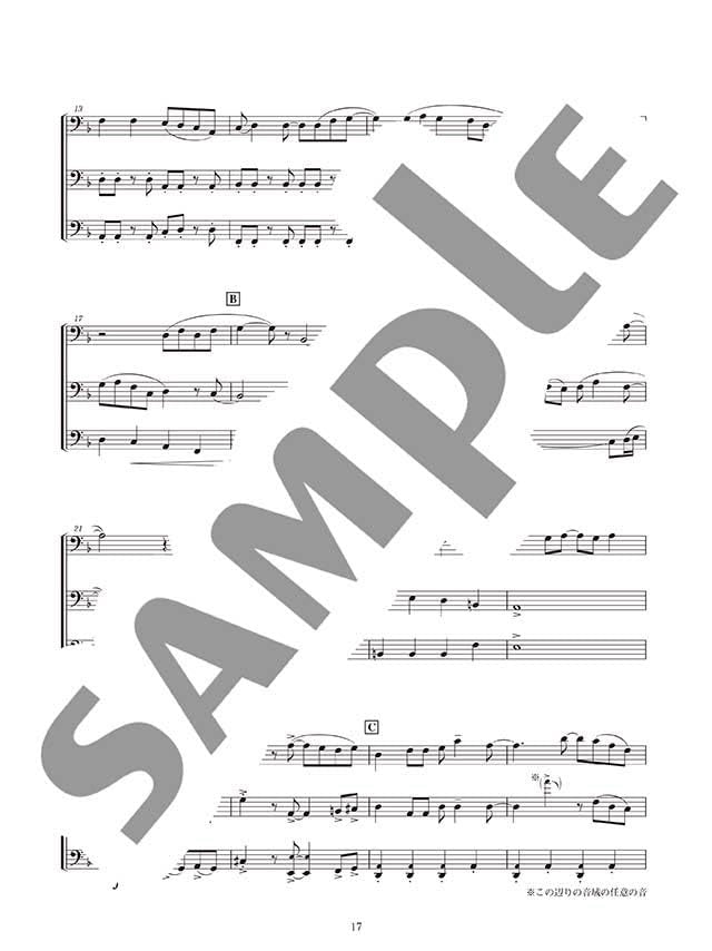 Ensemble de Anime: Trombone Ensemblede - Sheet Music Book