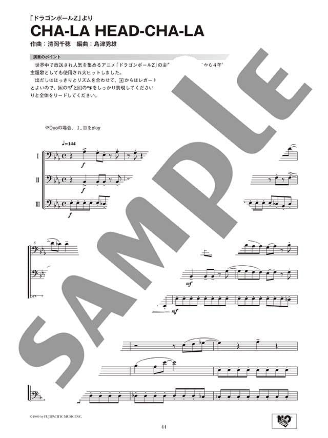 Ensemble de Anime: Trombone Ensemblede - Sheet Music Book