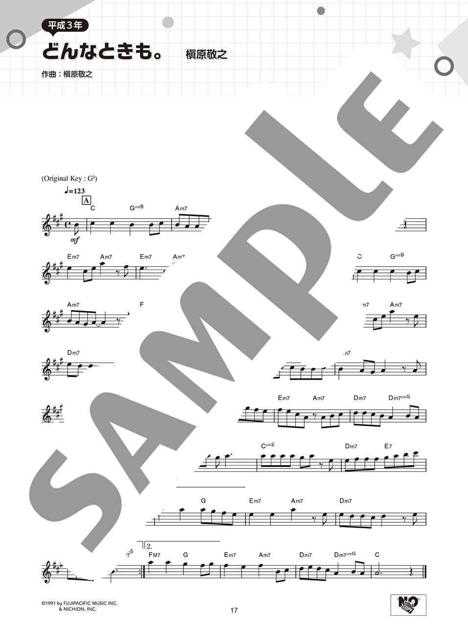 Japanese Hits from the Heisei Era(1989-2019) for Alto Saxophone Solo - Sheet Music Book