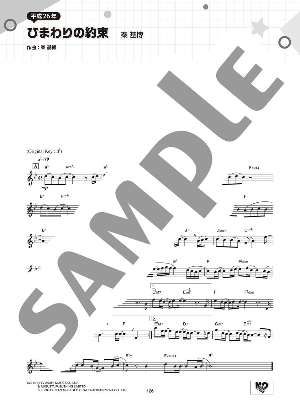 Japanese Hits from the Heisei Era(1989-2019) for Flute Solo - Sheet Music Book