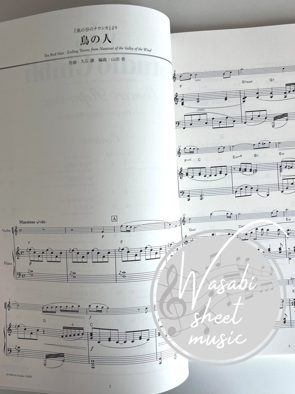 Studio Ghibli Concert Repertoire for Violin and Piano (Includes Piano Accompaniment on YouTube) - Sheet Music Book