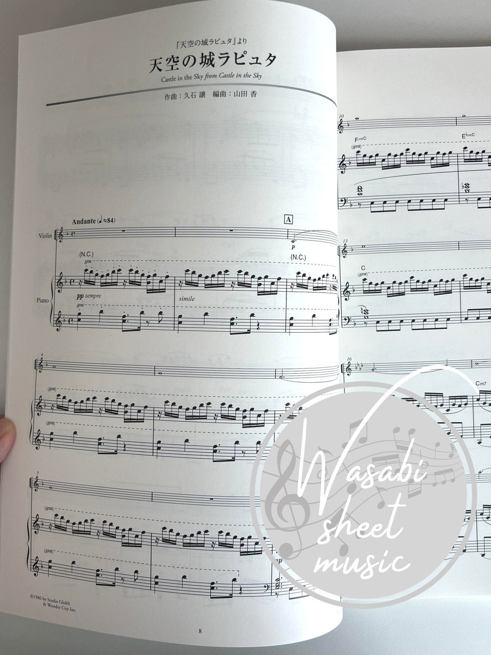 Studio Ghibli Concert Repertoire for Violin and Piano (Includes Piano Accompaniment on YouTube) - Sheet Music Book