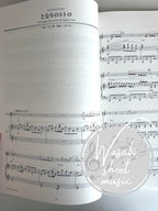 Studio Ghibli Concert Repertoire for Violin and Piano (Includes Piano Accompaniment on YouTube) - Sheet Music Book