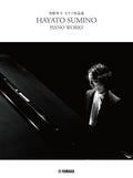 Hayato Sumino Piano Works for Piano Solo - Sheet Music Book