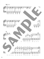 Best Hit Ranking 2023-2024 Piano Solo - Sheet Music Book