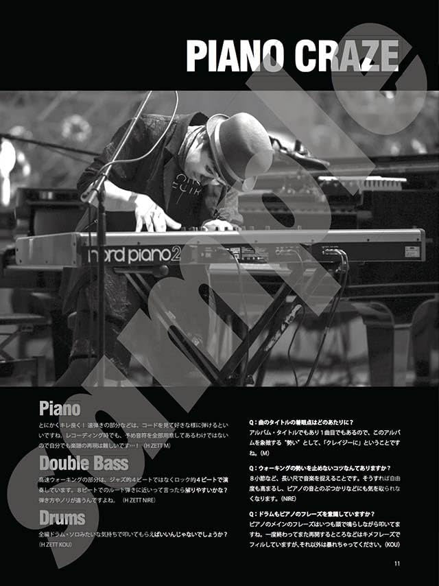 H ZETTRIO "PIANO CRAZE" Piano Bass Drums - Sheet Music Book