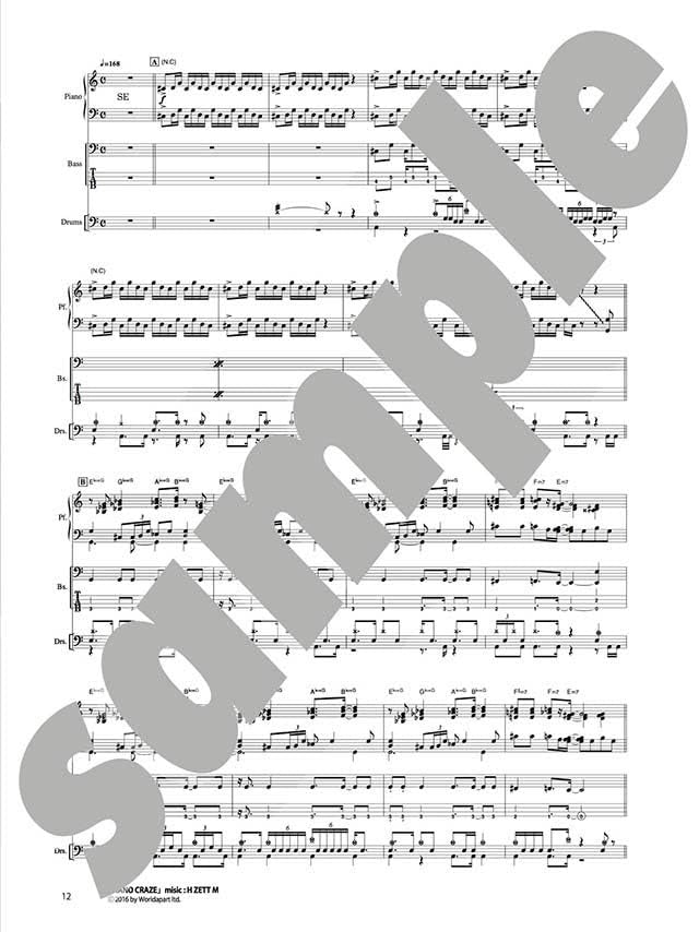 H ZETTRIO "PIANO CRAZE" Piano Bass Drums - Sheet Music Book