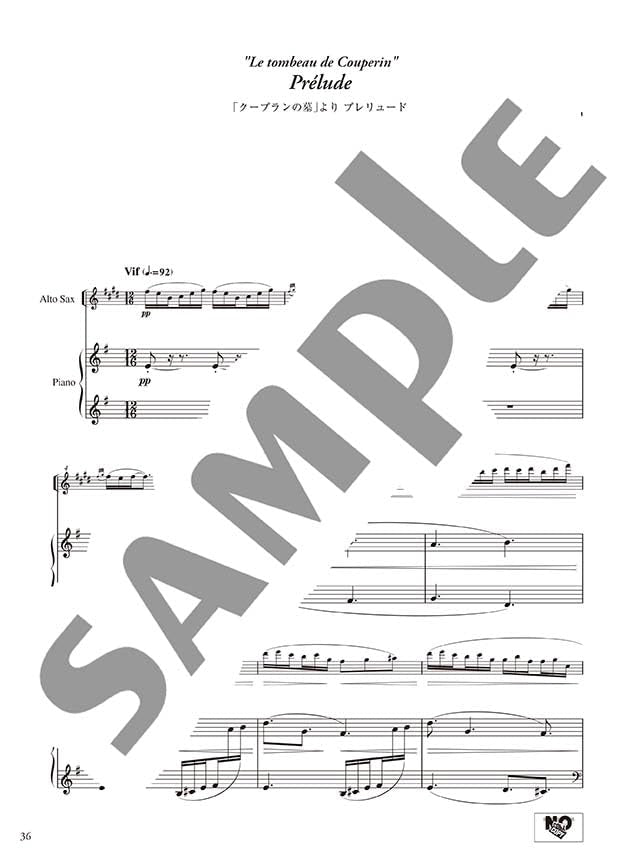 Concert Repertoire for Alto Saxophone and Piano - Debussy / Ravel - Reference Performance Video Included - Sheet Music Book
