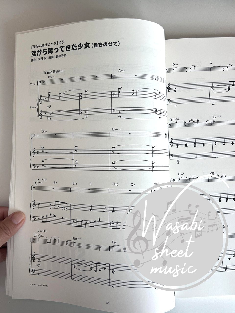 Studio Ghibli Collection for Cello and Piano - Sheet Music Book